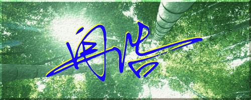 051期：目前已经制作了一千三百多个姓名大家找一下