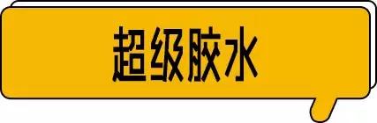 伤口愈合擦什么药膏不会留疤,伤口怎么正确处理不留疤