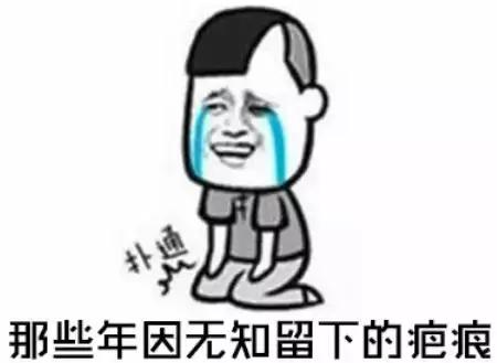 伤口愈合擦什么药膏不会留疤,伤口怎么正确处理不留疤