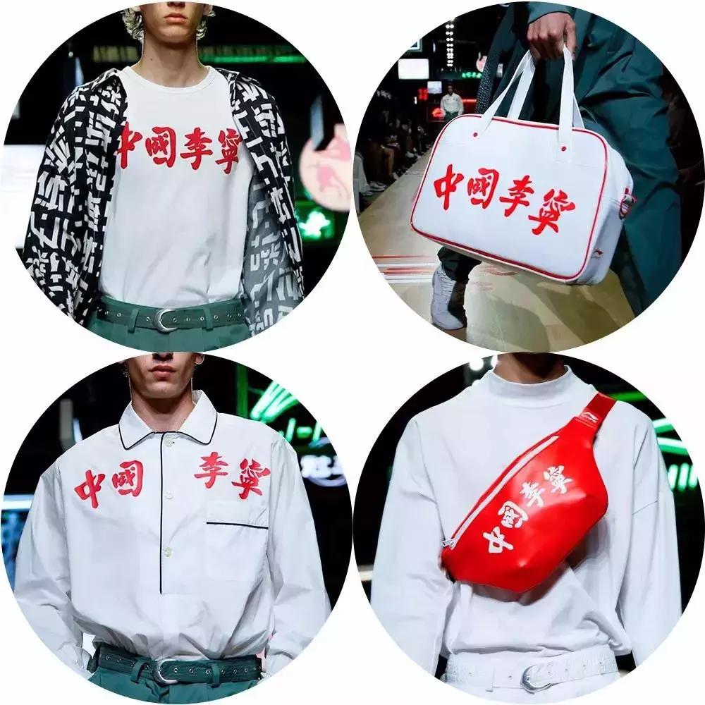 李宁安踏怎么火起来的,李宁火起来的原因