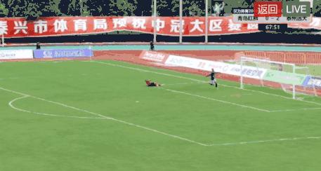 汉为体育中冠熊猫直播,2019中乙泰州远大冲甲成功