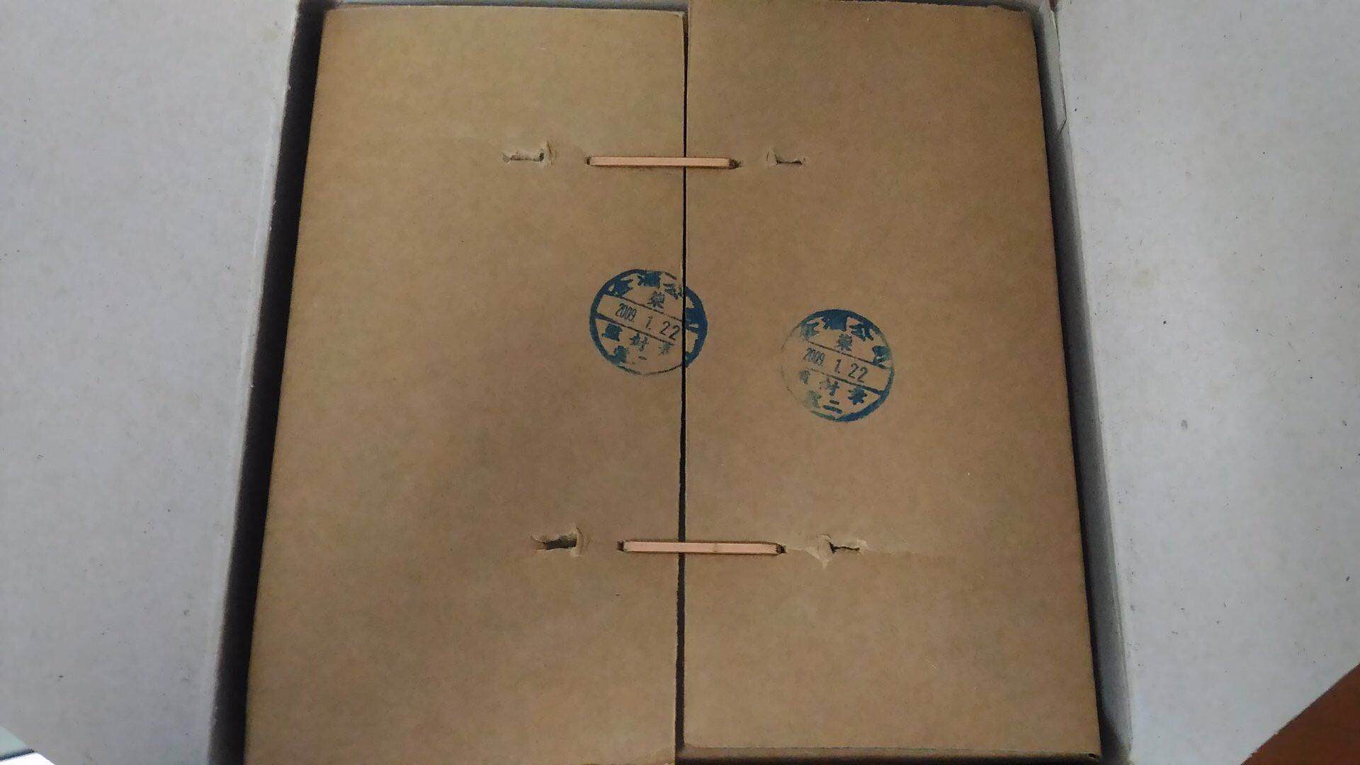 823金门高粱酒早期防伪,金门高粱酒58度白瓷坛测评