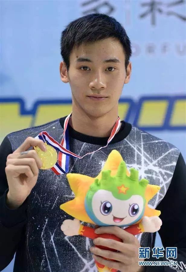 亚运会主题儿童运动会,亚运会开幕式萌娃好可爱