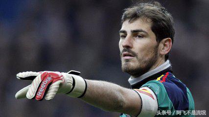 世界足坛历史上十大最佳门将,现今十大最佳门将