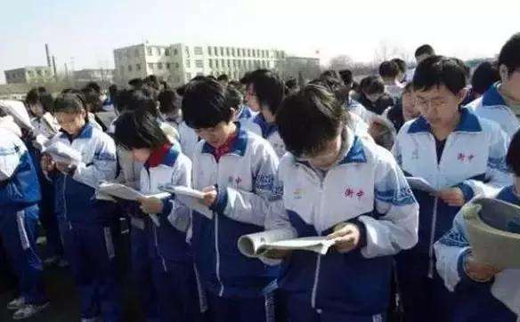 衡水中学被批,衡水中学高考造假受处分了吗