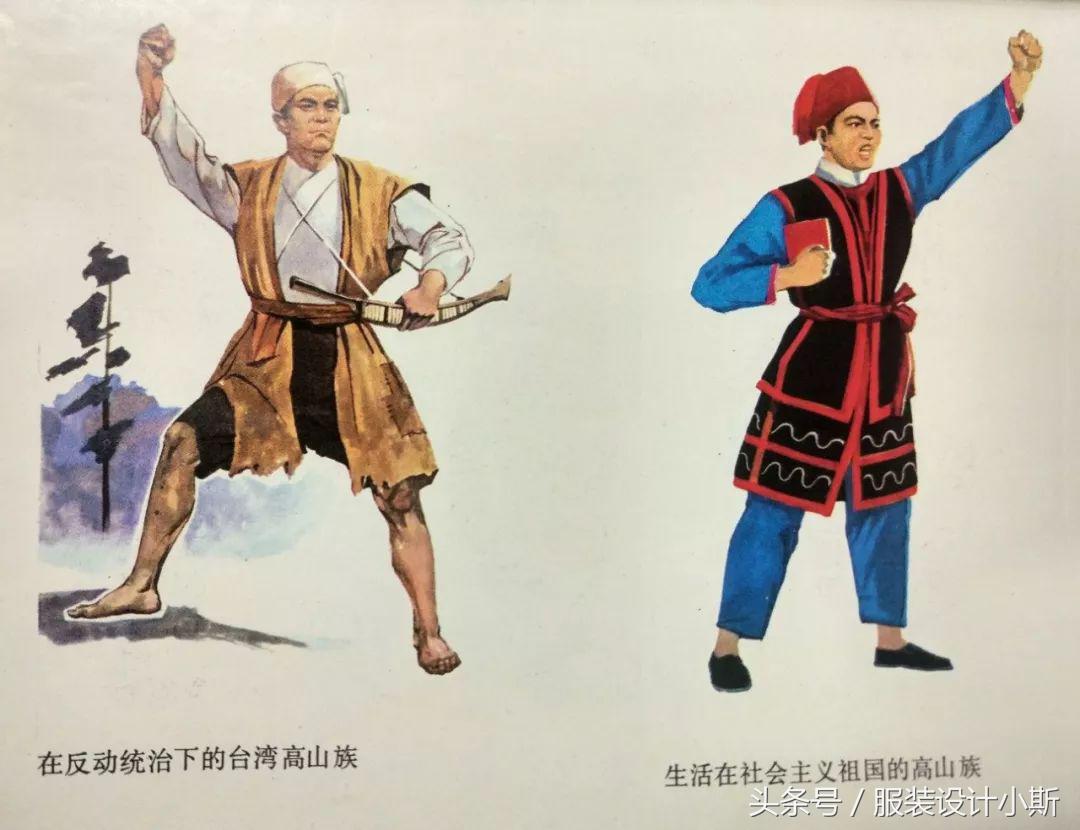 为啥少数民族衣服都那么好看,中国少数民族为什么少穿传统服装