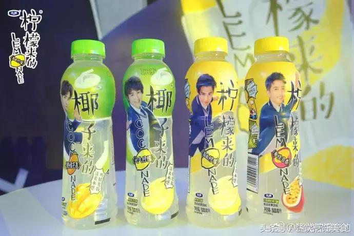 新流星花园所有的片段,新流星花园有多火