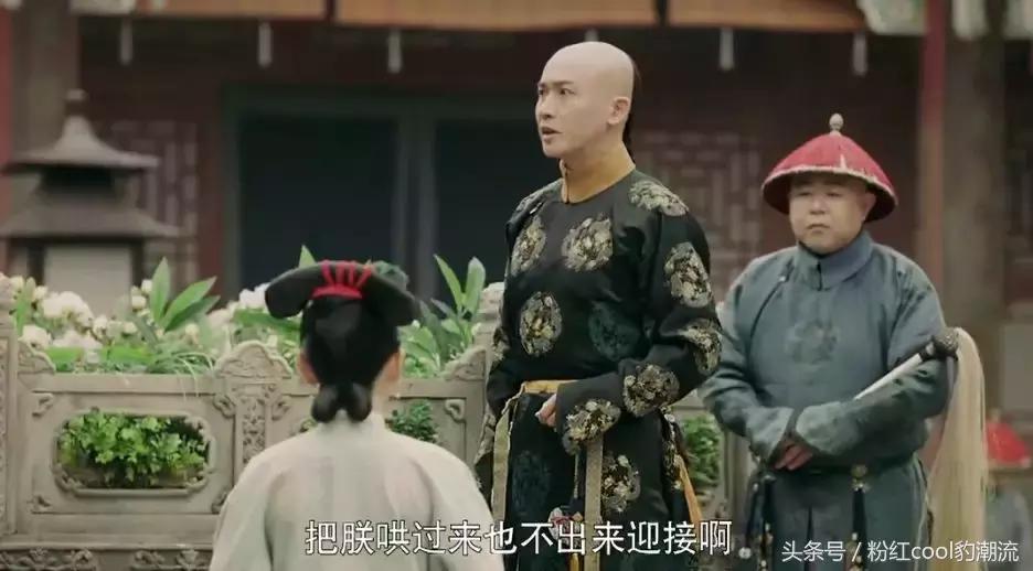 魏璎珞用的什么招数,魏璎珞教你怎样抓住男人四大绝招