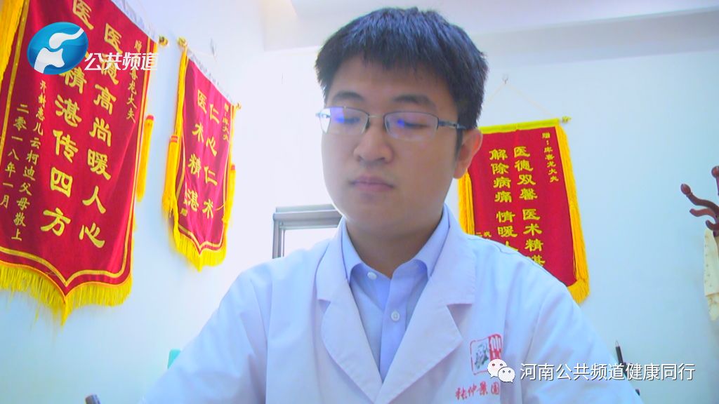 河南广播电视台健康同行栏目,河南公共频道健康同行节目回放