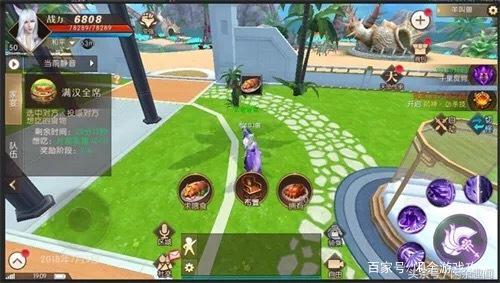 轩辕传奇手游2022新服,轩辕传奇手游山海