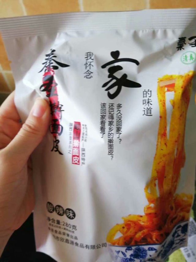 十二月份购物必买清单,购物指南6月份买什么最便宜