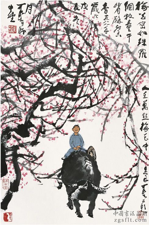 苏东坡定风波所谈的人生哲理,苏轼定风波中处世哲学