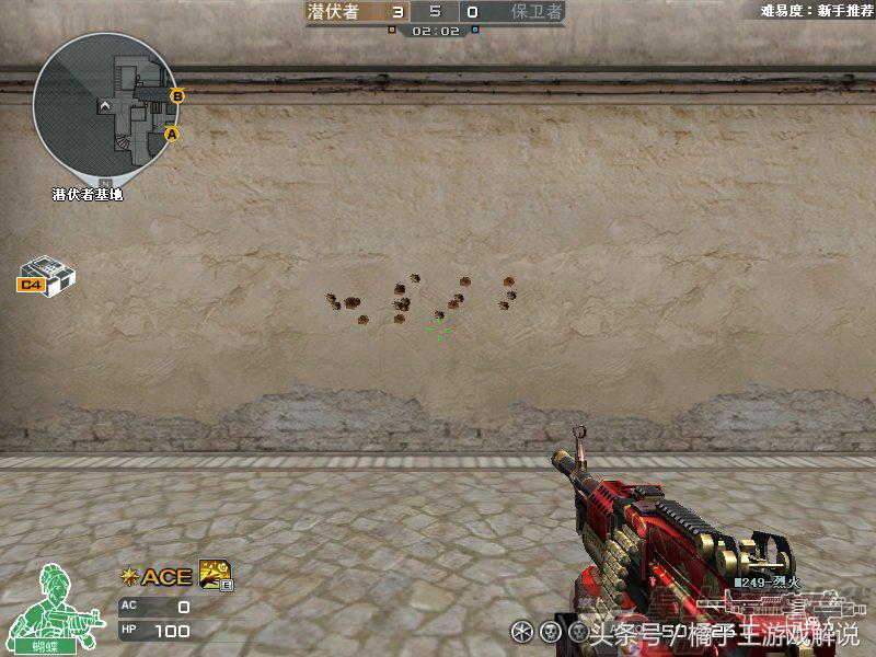 穿越火线m249烈火介绍,穿越火线原版m249测评