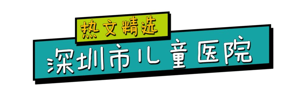 宝宝便秘怎么办快速排便小妙招,宝宝便秘怎么才能马上排便