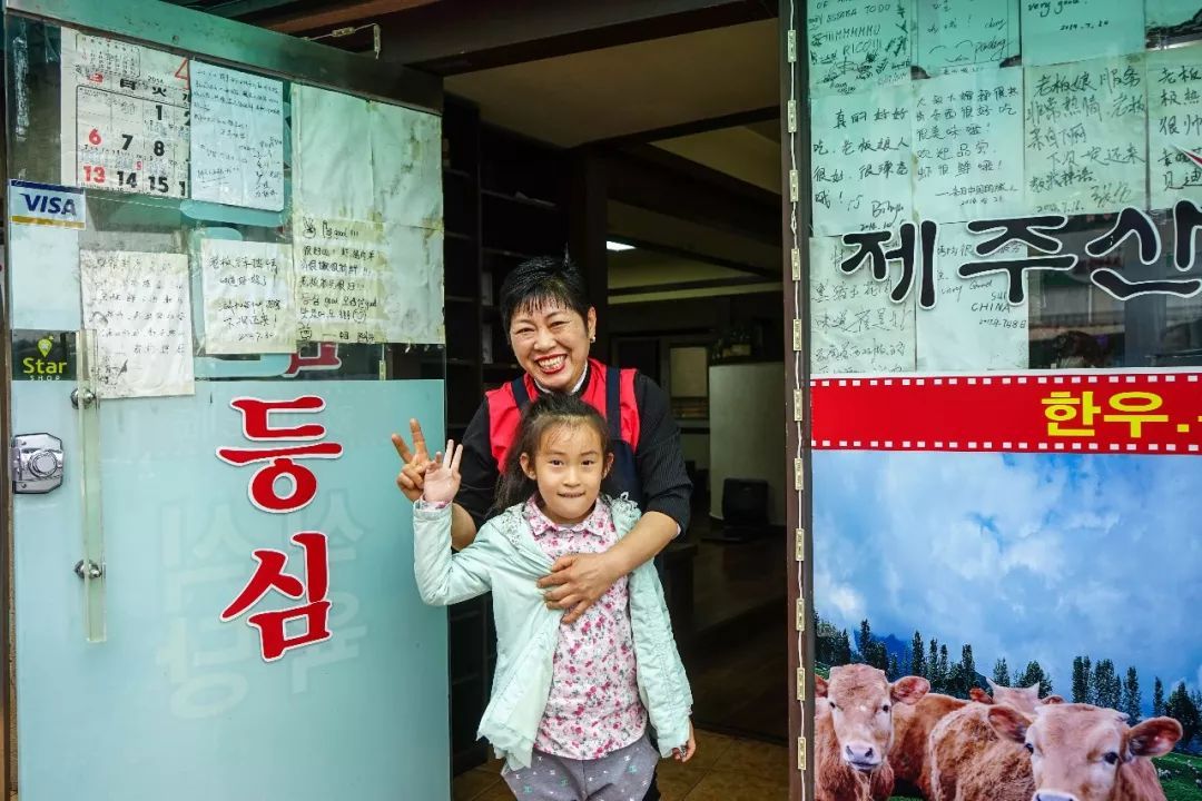 济州岛亲子游攻略图,济州岛适合亲子游