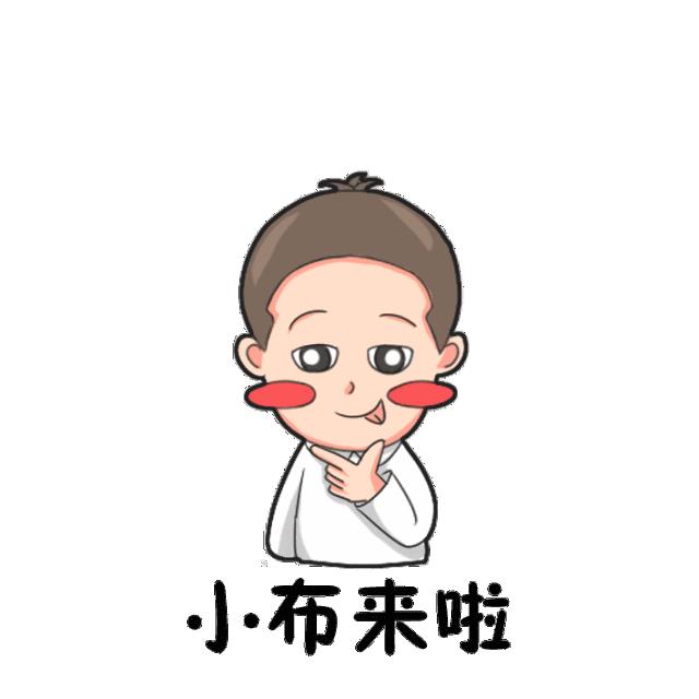 家中药箱常备这几种常用药准没错,家庭药箱必备十大药