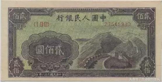 所有人民币图片大全,最全人民币图样不容错过