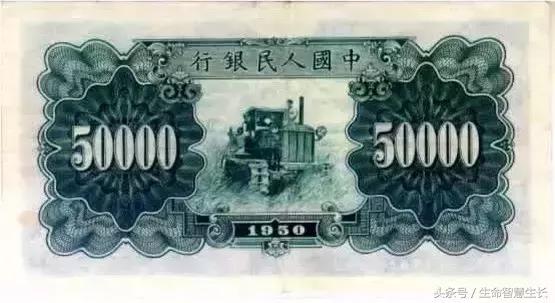 所有人民币图片大全,最全人民币图样不容错过