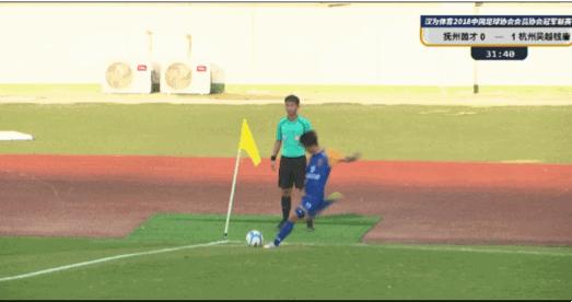 汉为体育中冠联赛大区排名,汉为体育2018年中冠直播