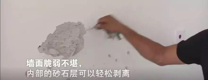 近期南京楼盘发生什么消息,今日南京楼市