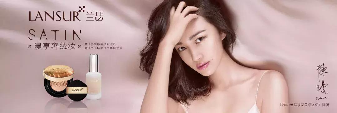 唯品会社交电商模式,唯品会特卖模式有什么优点