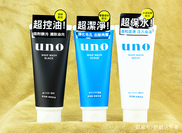 最好用的8款洗面奶推荐,什么洗面奶最好用十大品牌