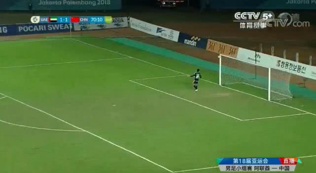 韦世豪姚均晟刘洋入选国足,韦世豪破门姚均晟