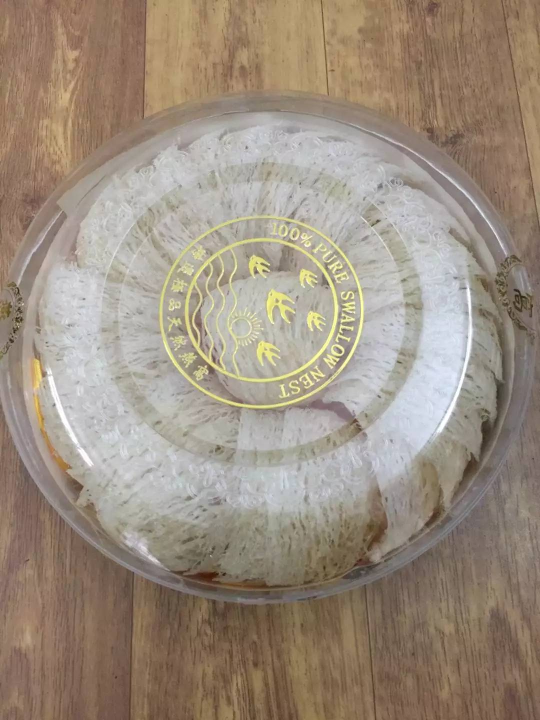 如何挑选燕窝什么样的燕窝最好,如何挑选燕窝最全的燕窝知识普及