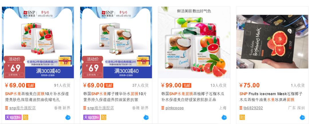 店庆全攻略,店庆攻略