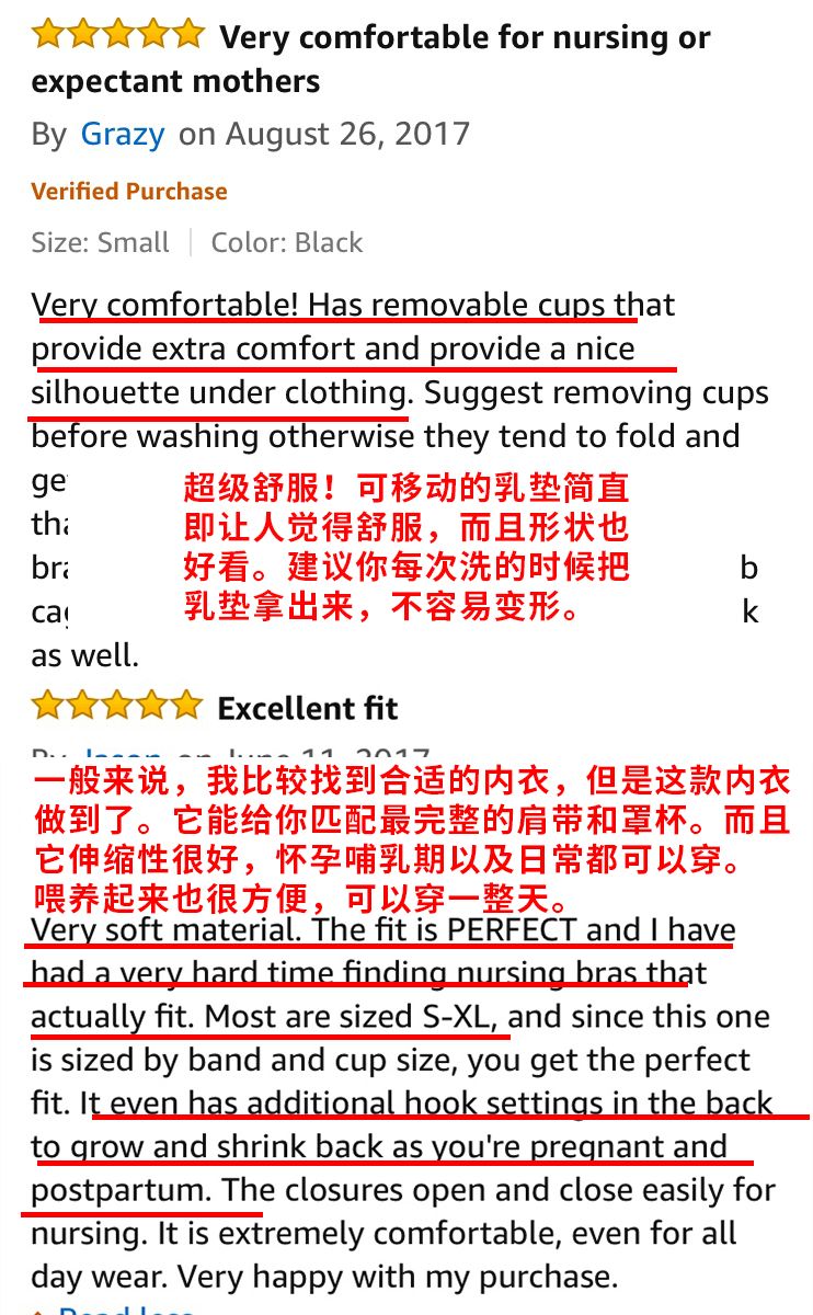 哺乳内衣无钢圈,大码哺乳内衣无海绵无钢圈