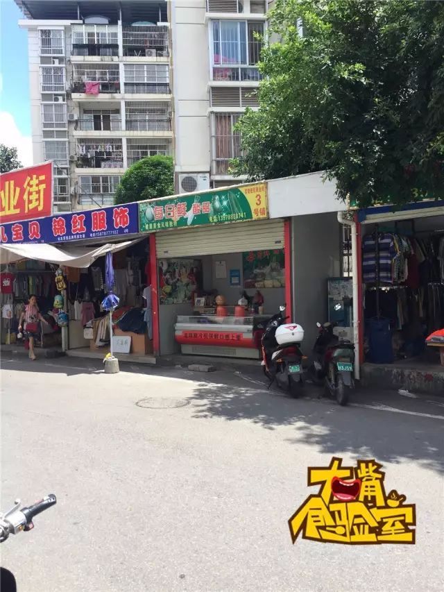 广西酸嘢被外地人吐槽黑暗料理,四川人第一次南宁吃酸嘢