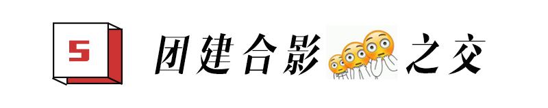90后的职场社交,90后职场分享