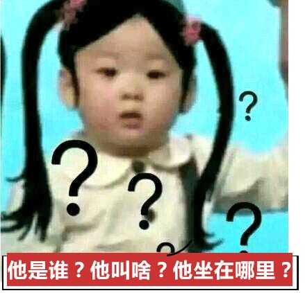 90后的职场社交,90后职场分享