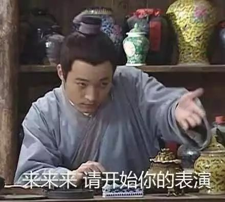 90后的职场社交,90后职场分享