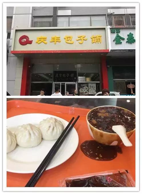 北京丰台买房青塔,丰台区青塔房子值得买吗