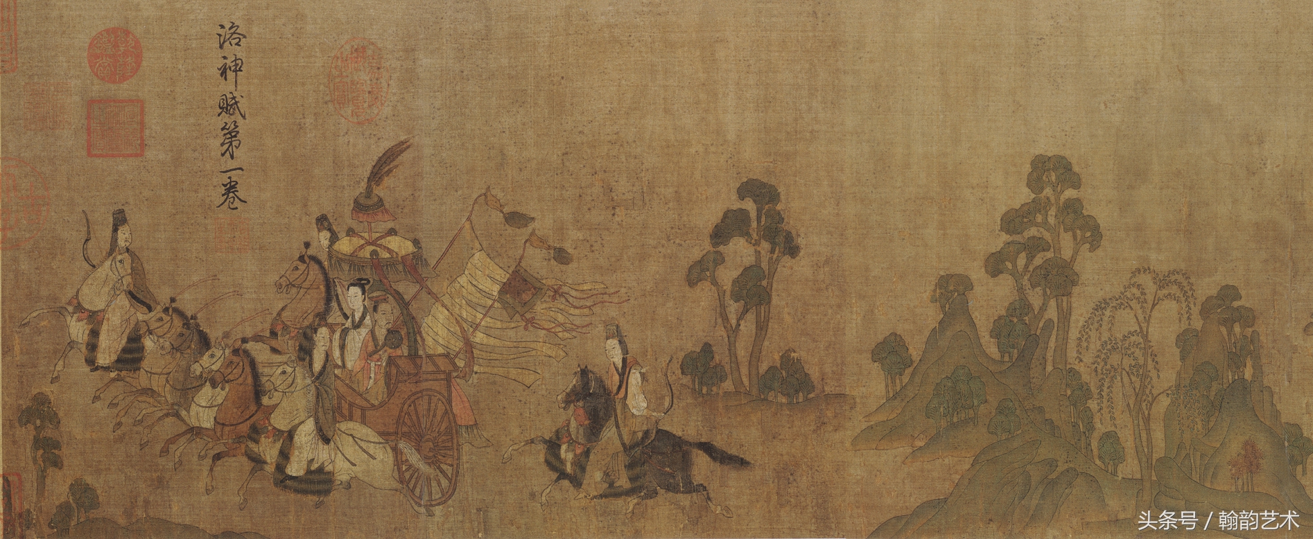 顾恺之洛神赋动图,品评顾恺之洛神赋图