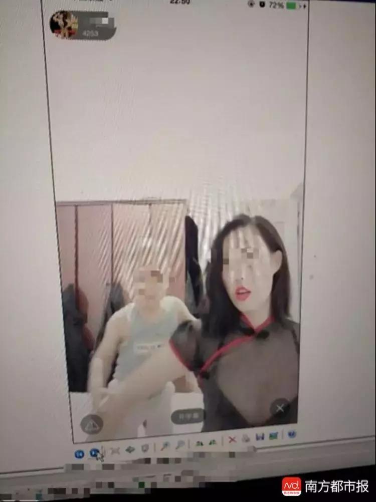 毁三观的妈妈,90后女主播非法直播获利7万