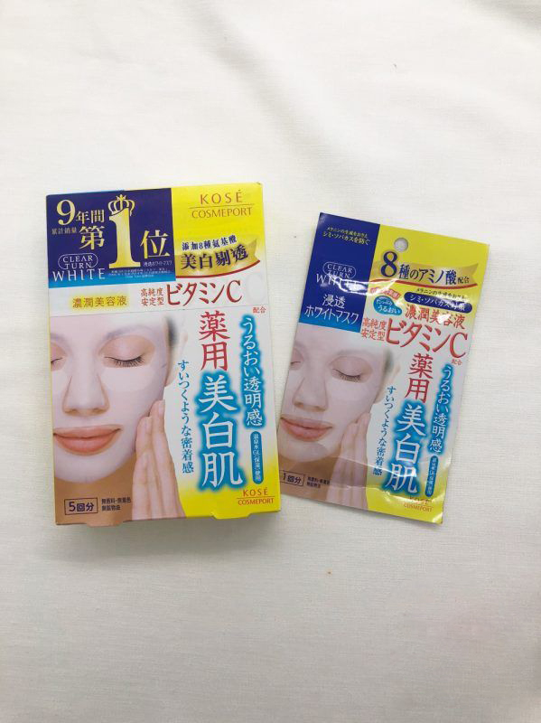 香港买啥？15款200元不到「美白好物」大推荐！洁面到面膜全都有