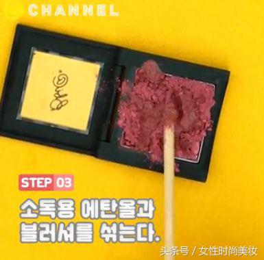 腮红还能怎么用,腮红还可以这样玩