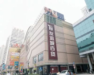 深圳失去了就会爱上的城市,深圳现状是什么