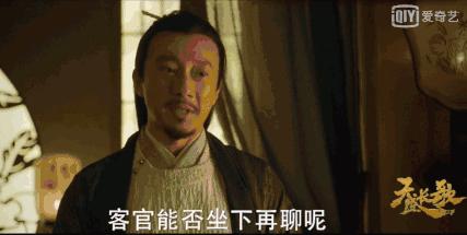 延禧攻略和扶摇两部剧你会追哪部 (扶摇这部剧有多惨)