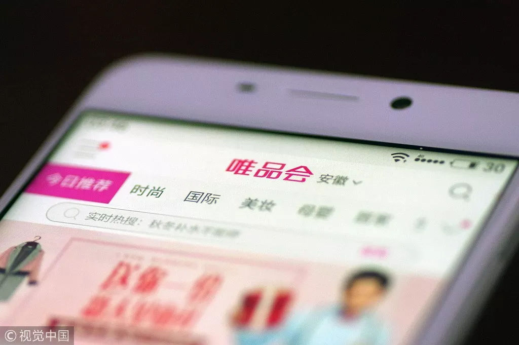 阿里巴巴与京东新零售战略合作,新零售阿里巴巴