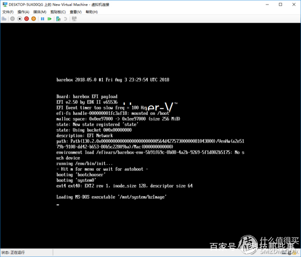 HTPC+智能家居+远程控制！超扬T7500搭建家庭全能服务器