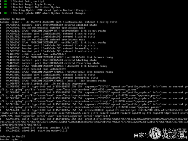 HTPC+智能家居+远程控制！超扬T7500搭建家庭全能服务器