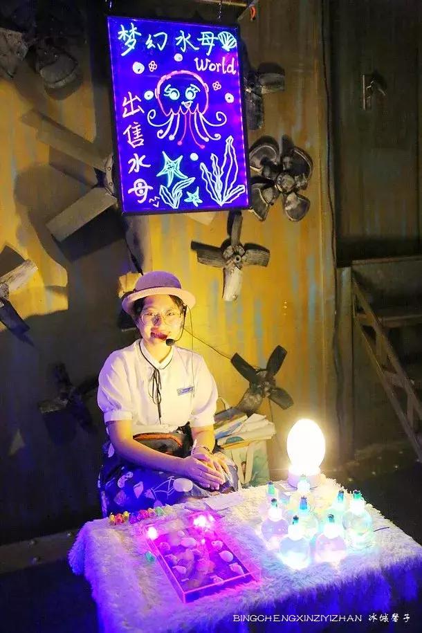 哈尔滨极地公园极地馆时间,哈尔滨极地公园和极地馆区别