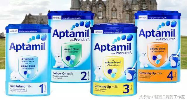 爱他美奶粉澳洲跟新西兰哪个好,新西兰爱他美奶粉价格