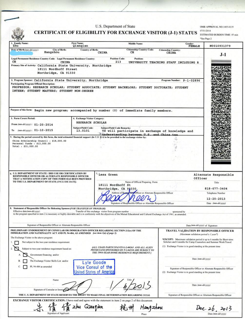 csc访学,csc访学美国签证