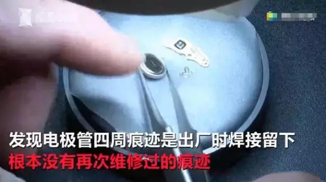 手表维修费用明细,手表维修骗局