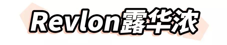 比较实用的十种化妆品,哪些好用又实用的化妆品又省钱