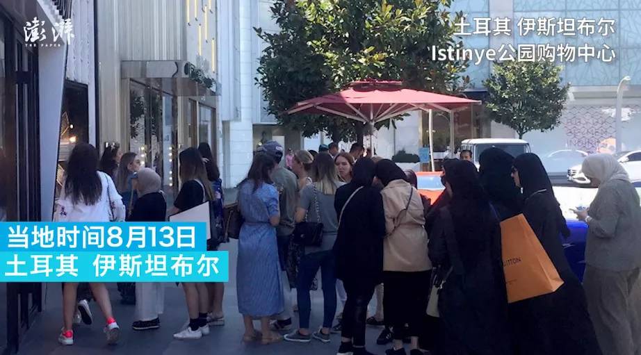 土耳其货币崩盘后怎么样了,土耳其货币崩盘买什么